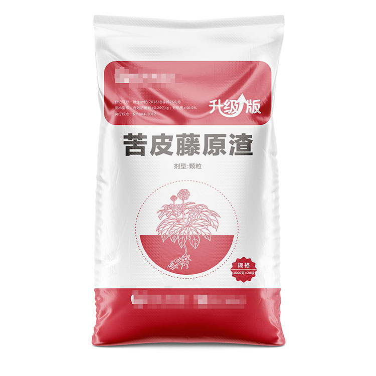 飼料編織袋有什么突出的優(yōu)點(diǎn)