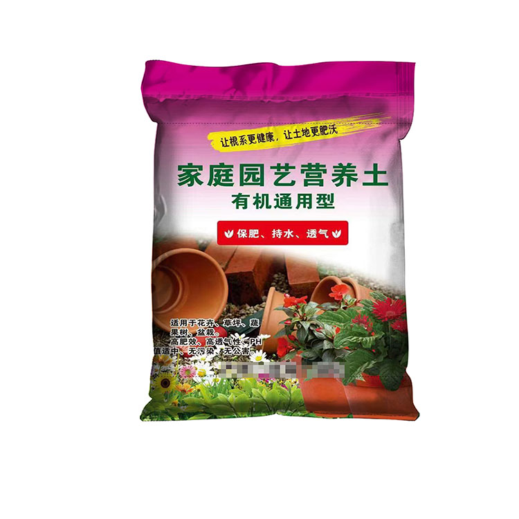 彩印編織袋有異味怎么辦？