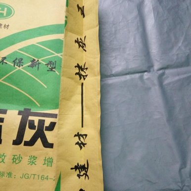 簡析紙塑復(fù)合編織袋有哪些工藝？