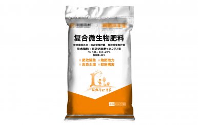 如何對編織袋質(zhì)量把關(guān)？