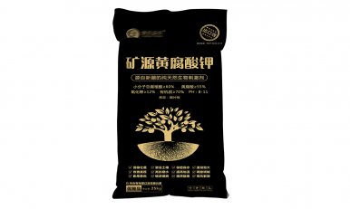 分析編織袋的透氣率和質(zhì)量問題